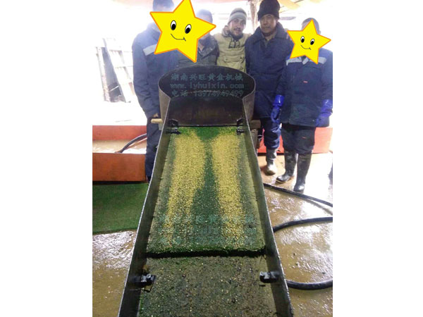 1-俄羅斯現場